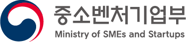 중소벤처기업부